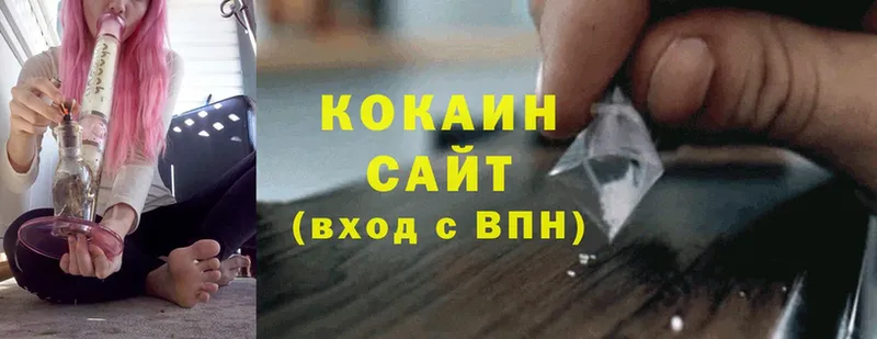 Cocaine Перу  магазин  наркотиков  Каменск-Шахтинский 