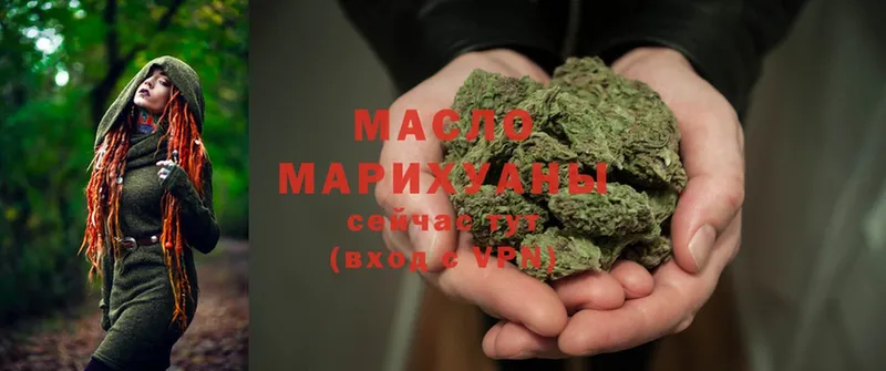 Дистиллят ТГК Wax  Каменск-Шахтинский 